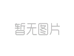 官方微信